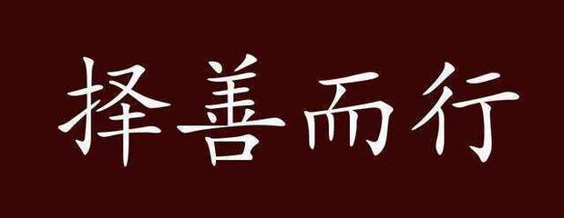 岁月稍纵即逝,贵在人生感悟